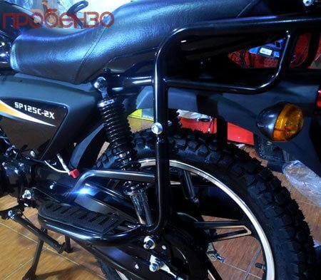 Мотоцикл Spark 125 (Спарк 125) SP125C-2X: продажа, цена в ...